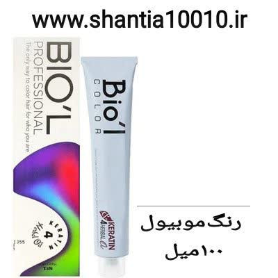رنگ موی بیول بلوند زیتونی پلاتینه 10.7