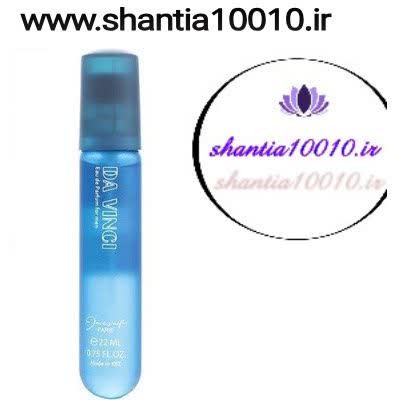 عطر جیبی مردانه ژک ساف مدل داوینچی حجم 22 میلی لیتر