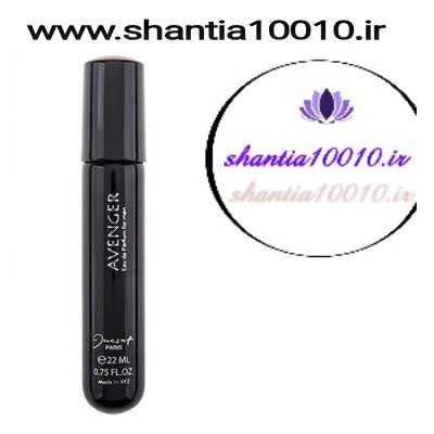 عطر جیبی مردانه اونجر برند ژک ساف 22 میل