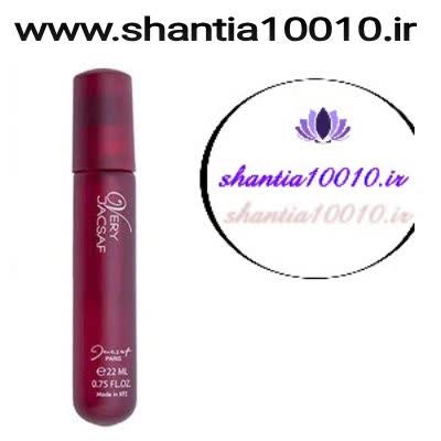 عطر ادوپرفیوم مردانه ژک ساف مدل وری حجم ۲۲ میلی لیتر