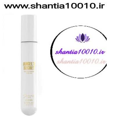 عطر ادوپرفیوم مردانه ژک ساف مدل انجلز سکرت حجم ۲۲ میلی لیتر