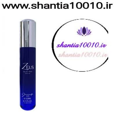 عطر ادوپرفیوم مردانه ژک ساف مدل زئوس حجم ۲۲ میلی لیتر